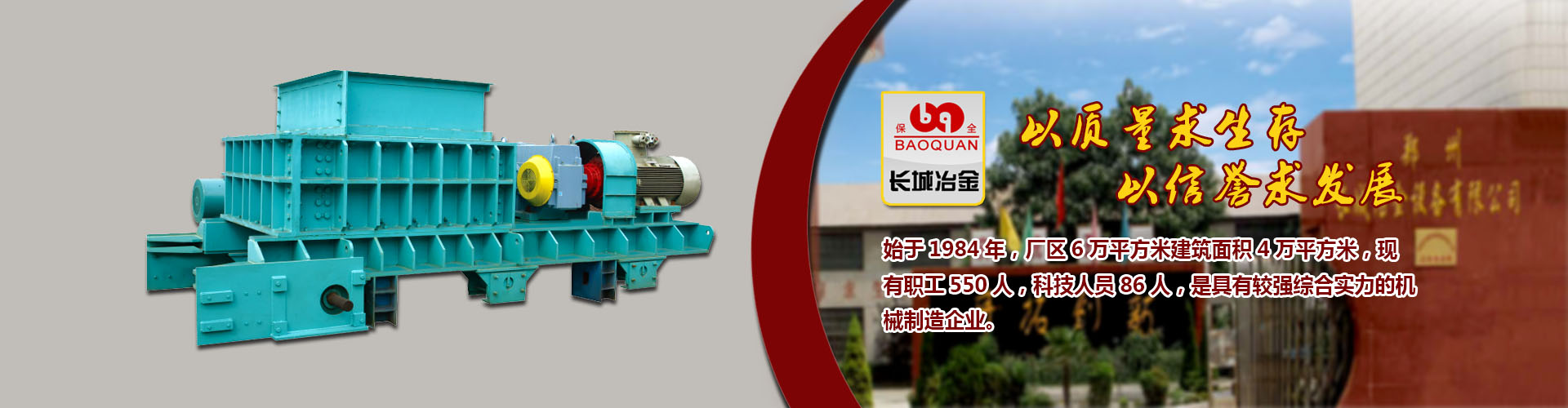 太阳成tycgb贵宾厅首页下载大全